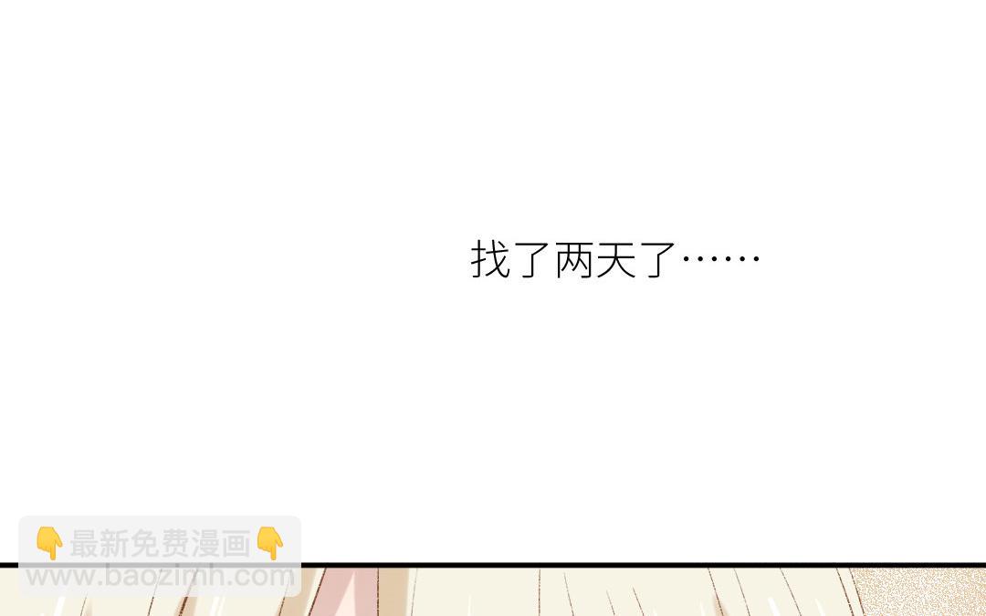 第二十话 不见了的旧相片(1/3)-第21话