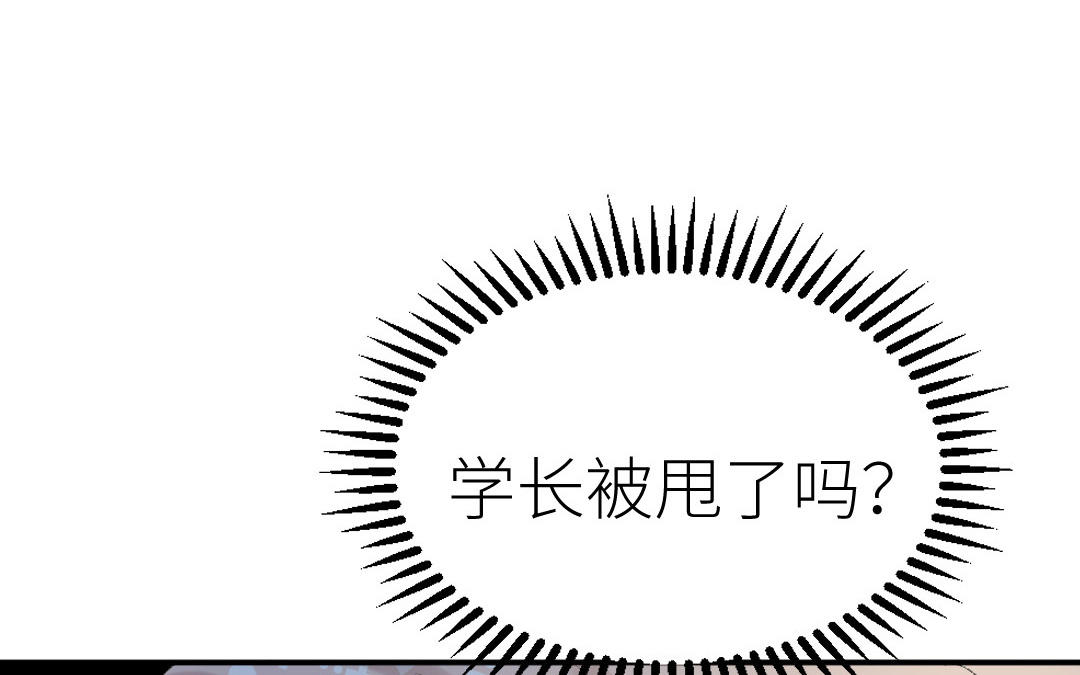第二十二话 与陆秋娴相识(1/3)-第23话