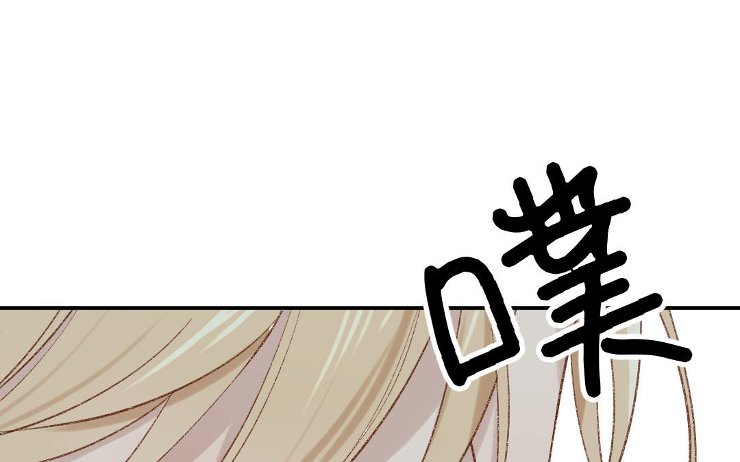 第二十二话 与陆秋娴相识(1/3)-第23话