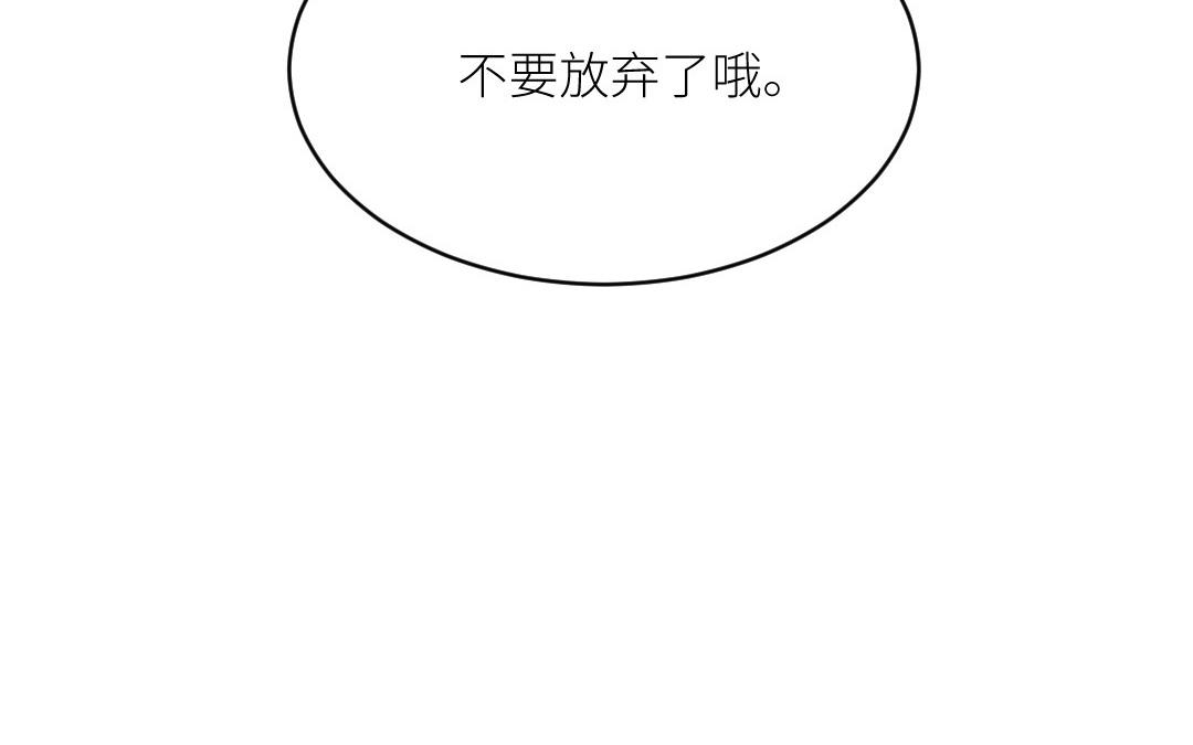 第二十二话 与陆秋娴相识(1/3)-第23话