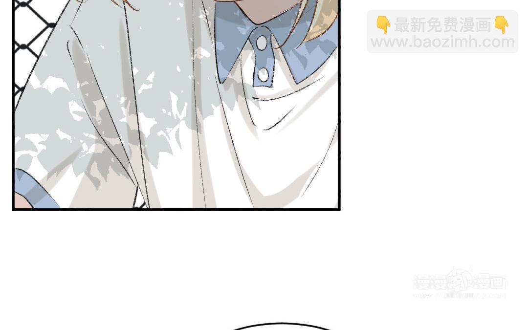第二十四话 滋生的情绪(1/3)-第25话