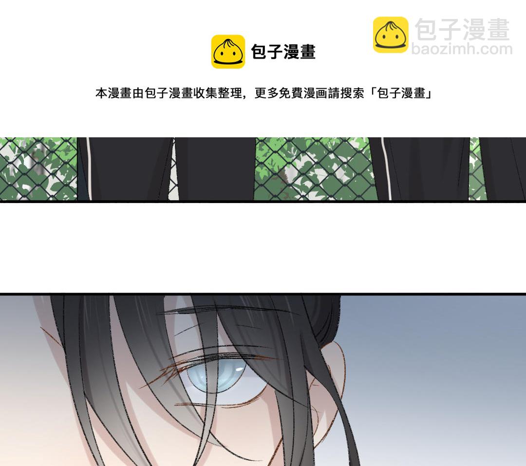 第二十四话 滋生的情绪(1/3)-第25话