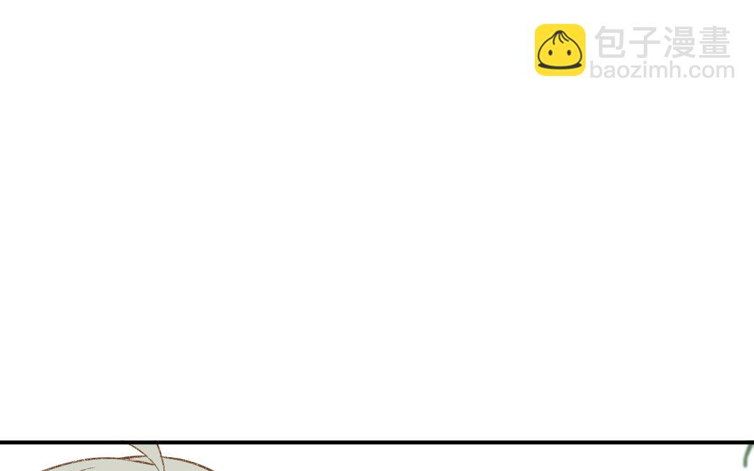 第二十四话 滋生的情绪(1/3)-第25话