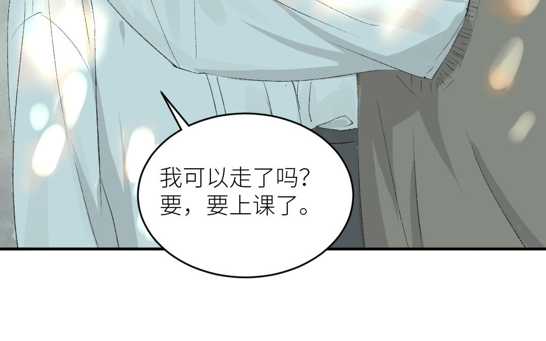 第二十六话 我想成为的人&hellip;&hellip;(1/3)-第27话