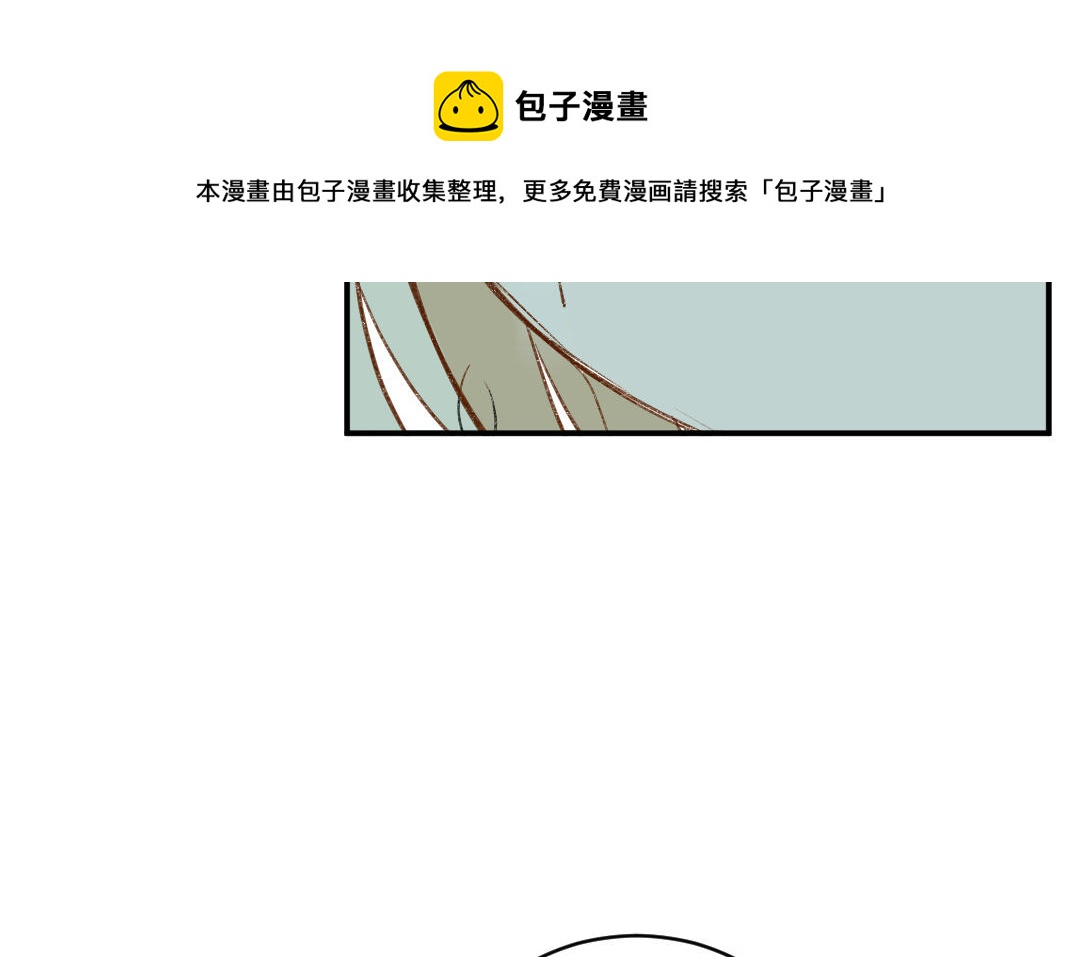 第二十六话 我想成为的人&hellip;&hellip;(1/3)-第27话