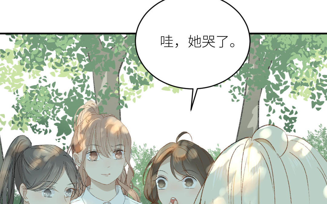 第二十六话 我想成为的人&hellip;&hellip;(1/3)-第27话
