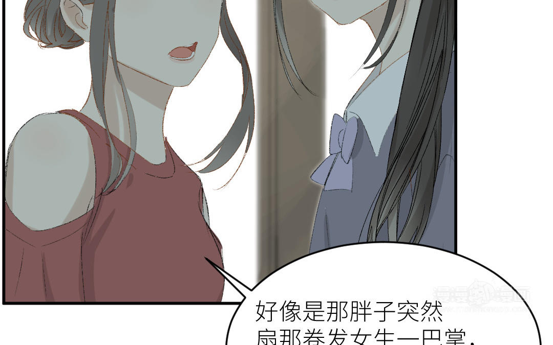 第二十六话 我想成为的人&hellip;&hellip;(1/3)-第27话