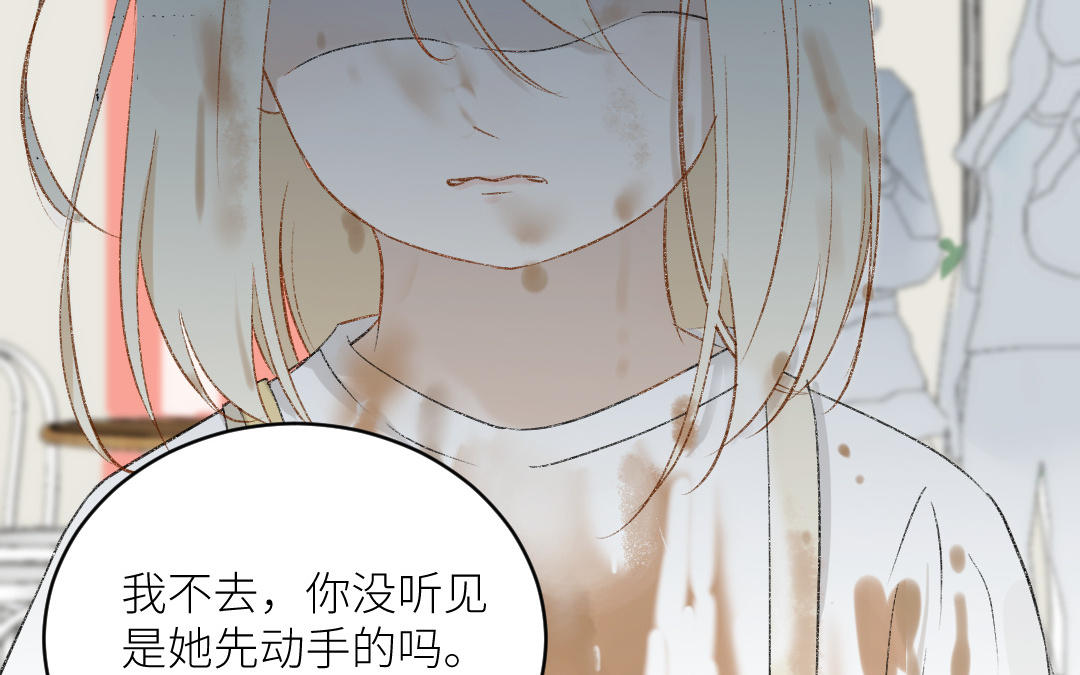 第二十六话 我想成为的人&hellip;&hellip;(1/3)-第27话