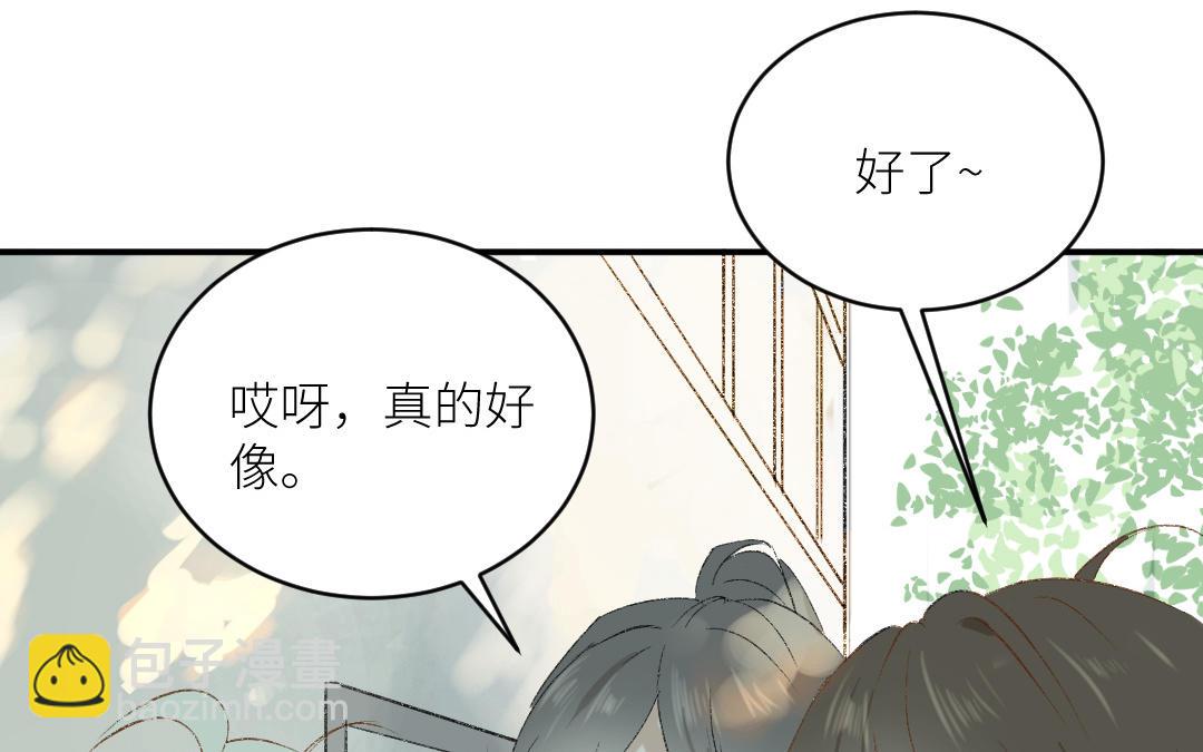 第二十六话 我想成为的人&hellip;&hellip;(1/3)-第27话