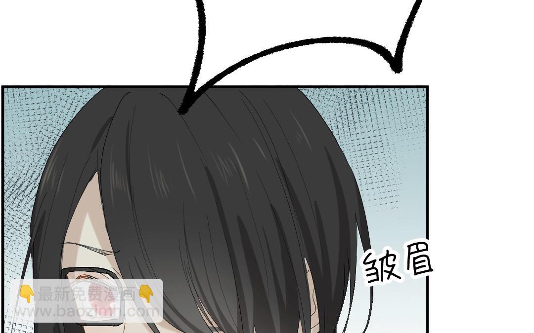 第二十八话 她在锻炼(1/3)-第29话