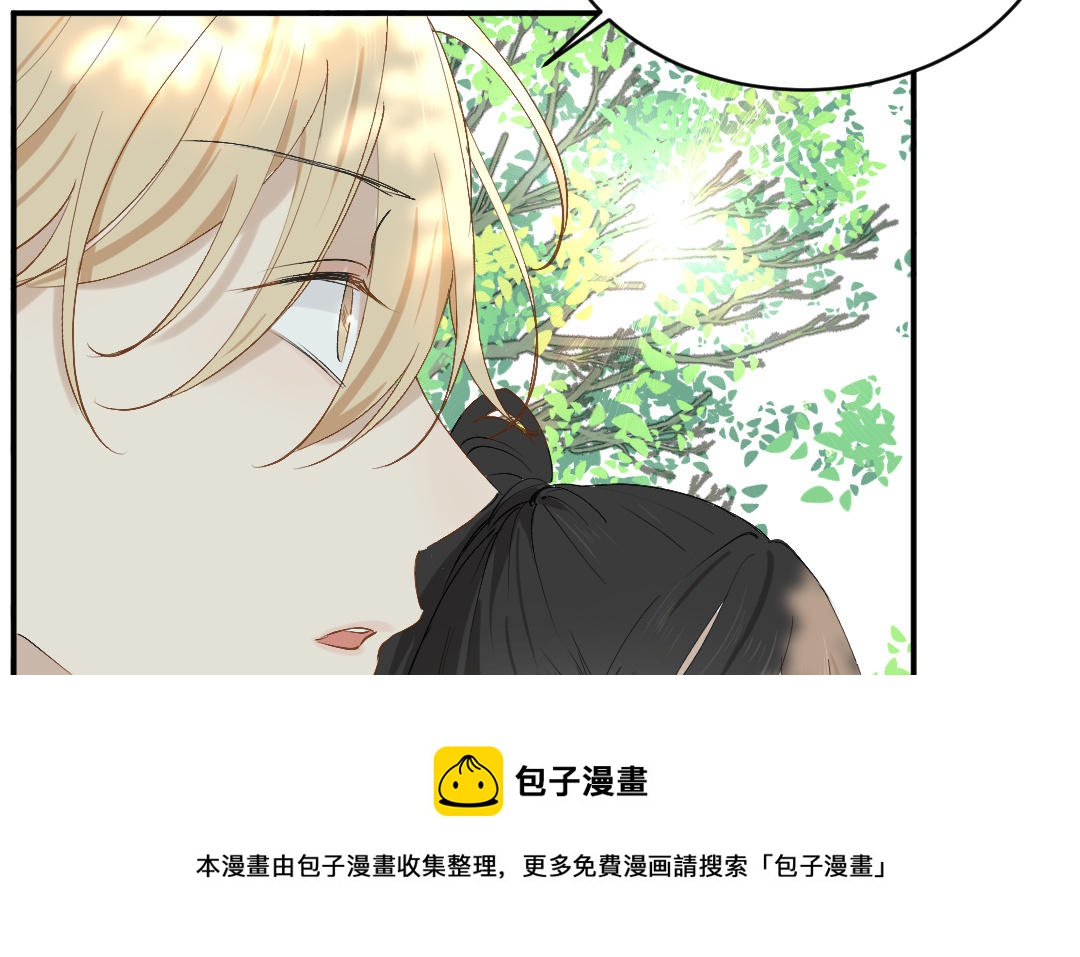 第二十八话 她在锻炼(1/3)-第29话