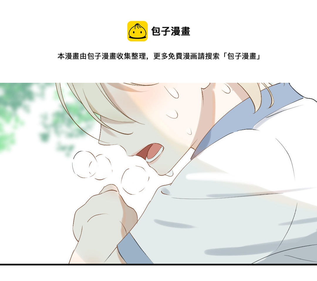 第二十八话 她在锻炼(1/3)-第29话