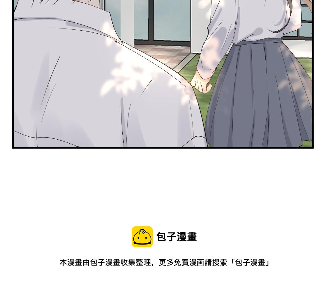 第三十话 座位(1/3)-第31话