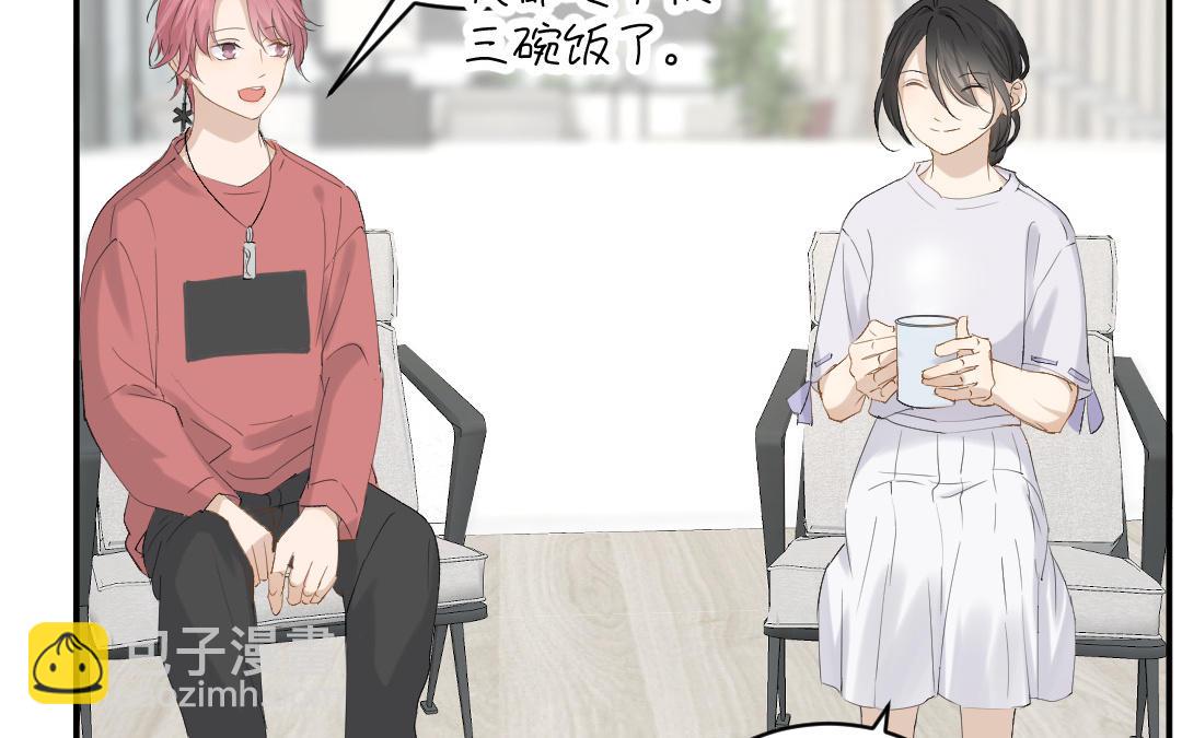第三十二话 突变(1/3)-第33话