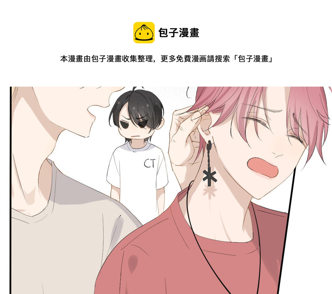 第三十二话 突变(1/3)-第33话