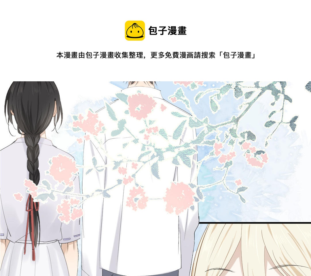 第三十二话 突变(1/3)-第33话