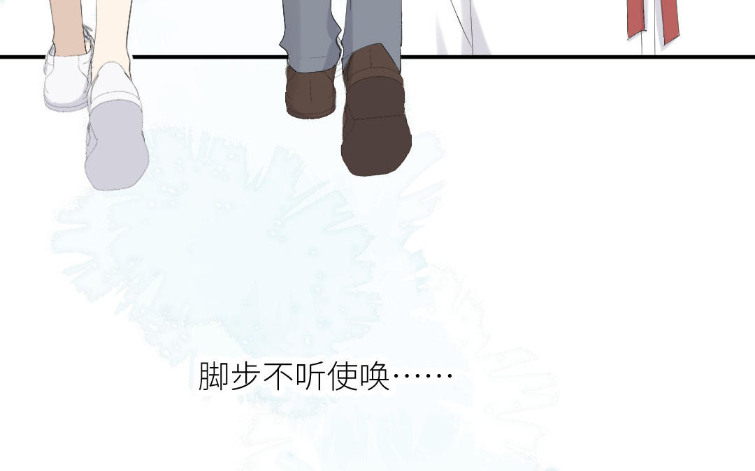第三十二话 突变(1/3)-第33话