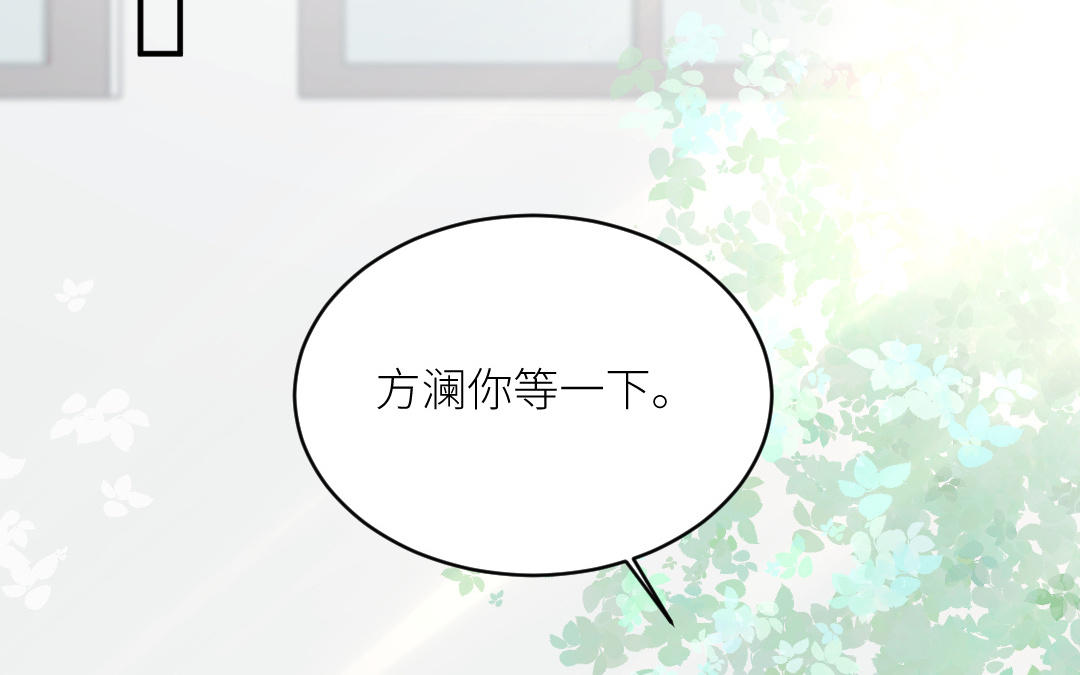 第三十四话 深渊里的小狗(1/3)-第35话