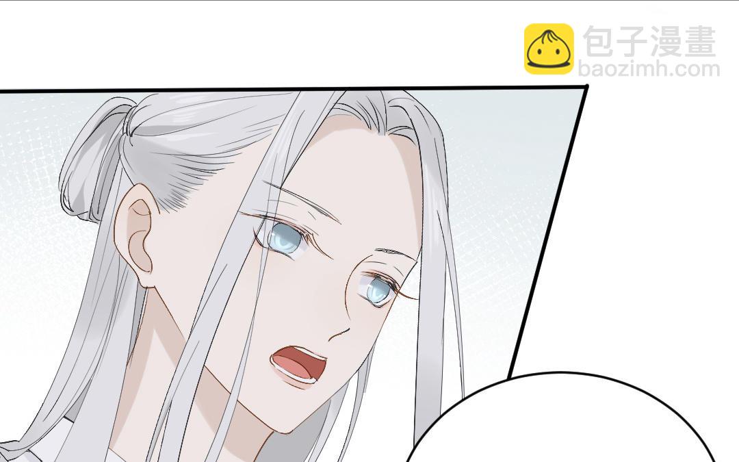 第三十四话 深渊里的小狗(1/3)-第35话