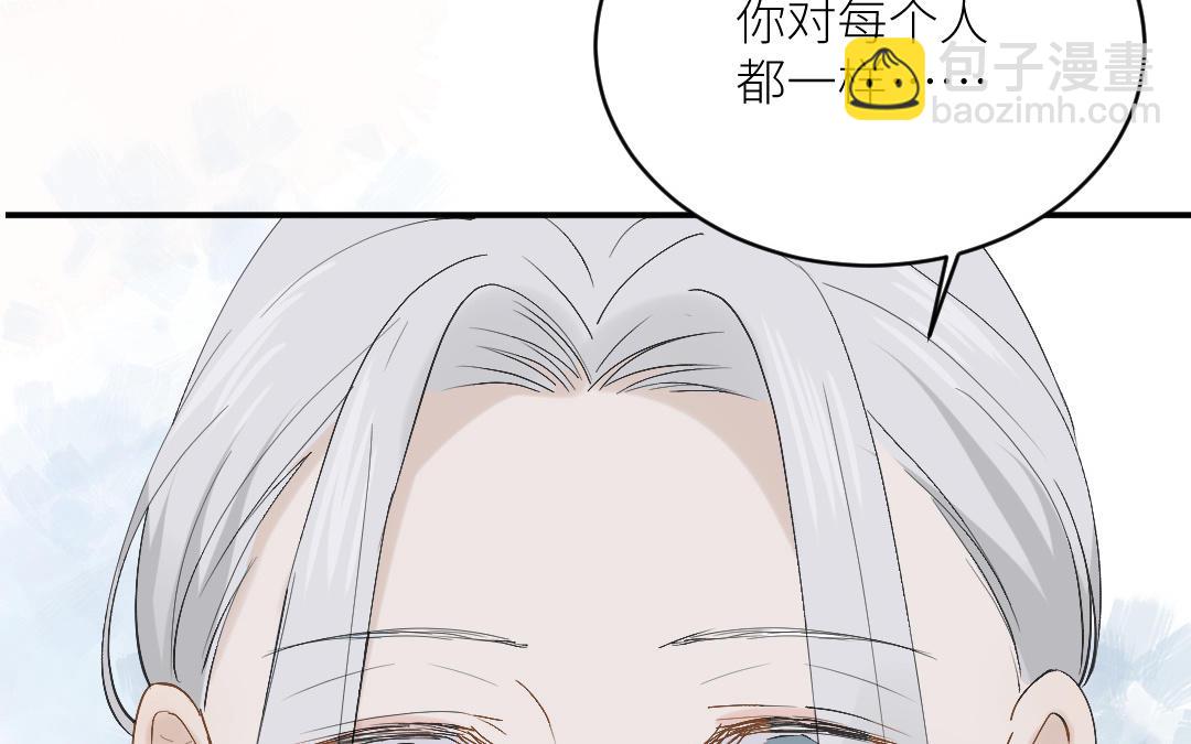 第三十四话 深渊里的小狗(1/3)-第35话