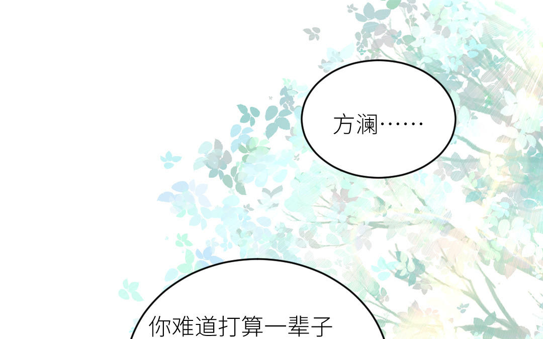 第三十四话 深渊里的小狗(1/3)-第35话