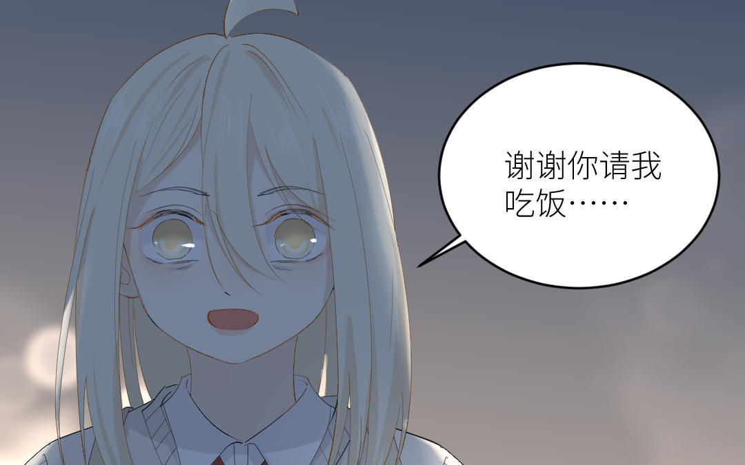 第三十六话 失恋(1/3)-第37话
