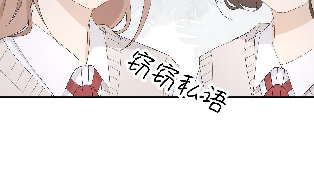 第三十八话 恶意(1/3)-第39话