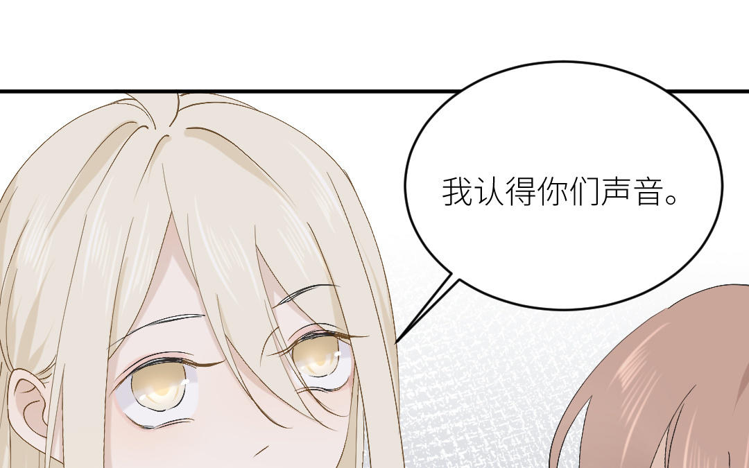 第三十八话 恶意(1/3)-第39话