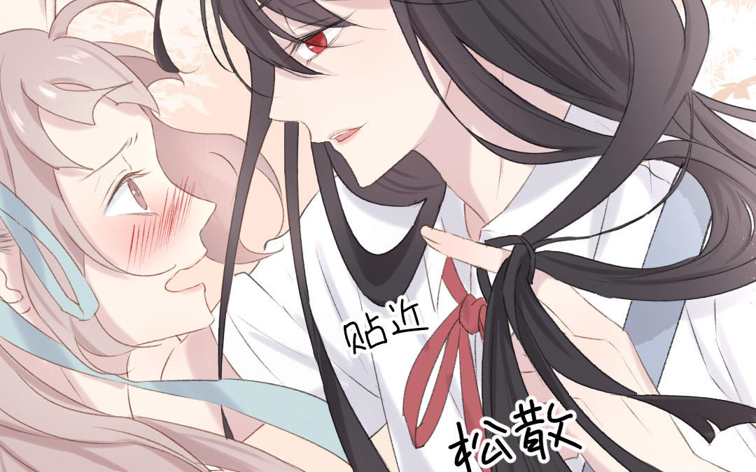 第四话 硬着头皮来了(1/2)-第5话