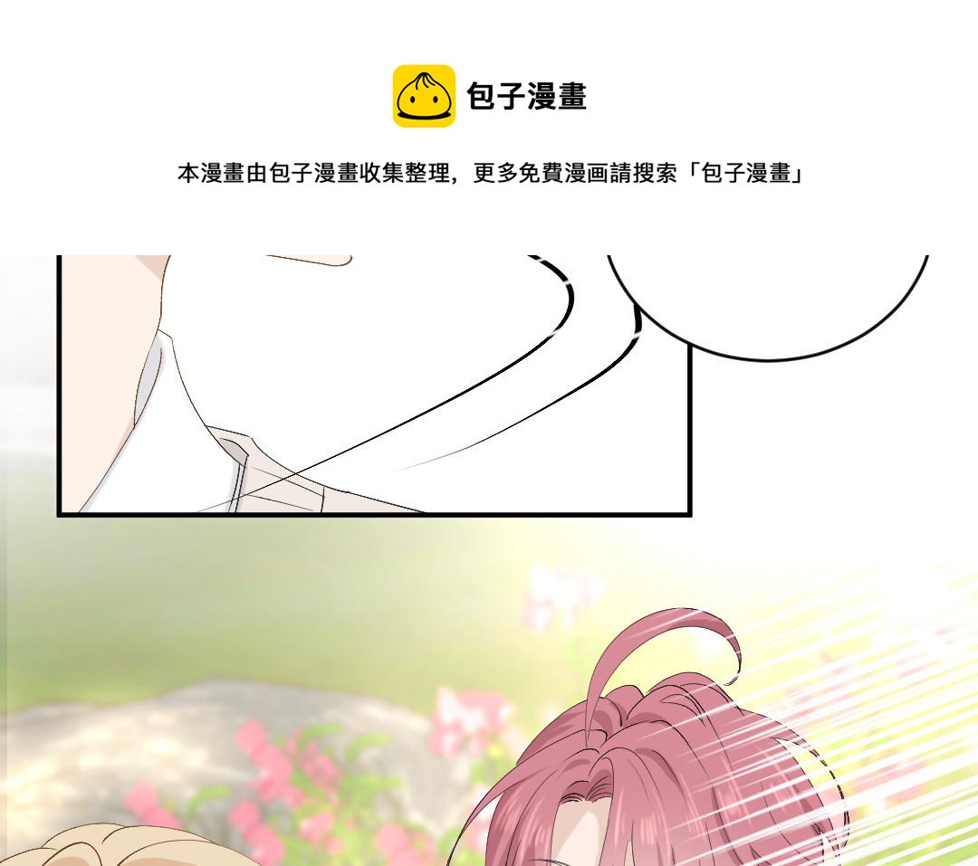 第四十话 罪魁祸者(1/4)-第41话