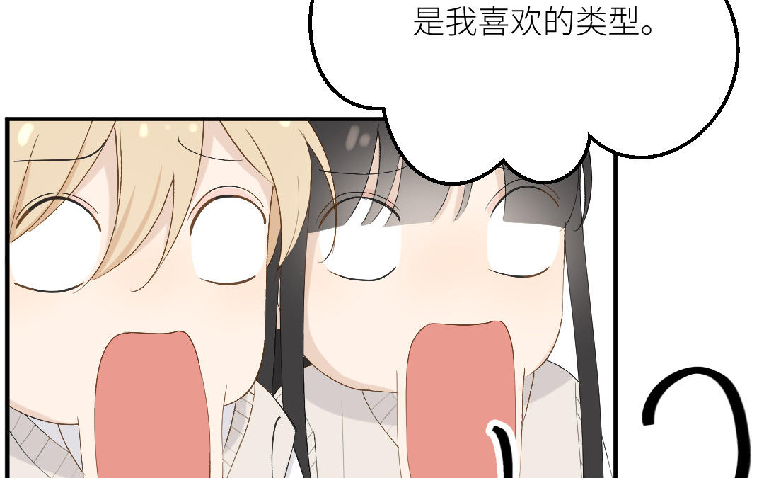 第四十话 罪魁祸者(1/4)-第41话