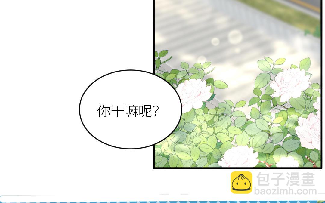 第四十话 罪魁祸者(1/4)-第41话