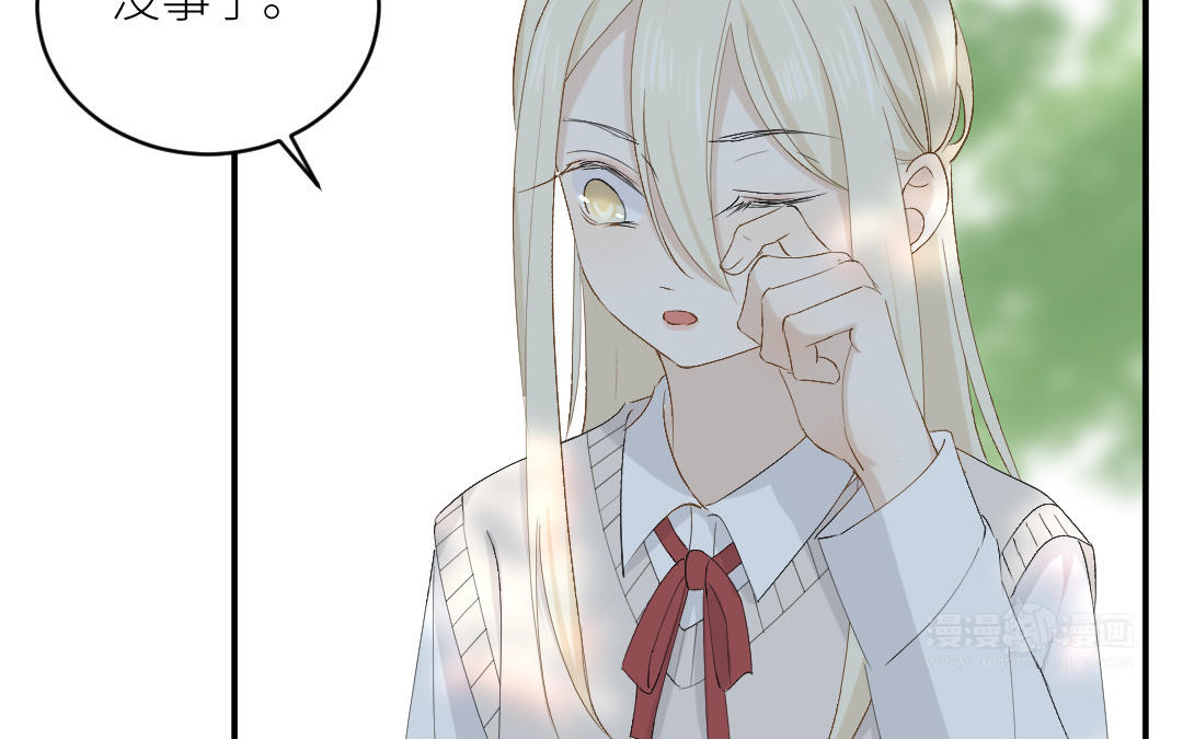 第四十话 罪魁祸者(1/4)-第41话