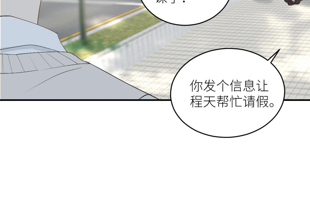 第四十话 罪魁祸者(1/4)-第41话