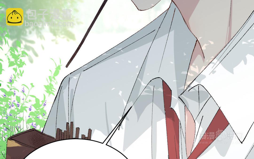 第六话 谢谢你(1/3)-第7话