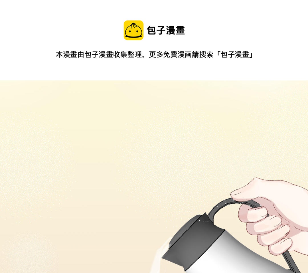 第八话 少女心思(1/2)-第9话