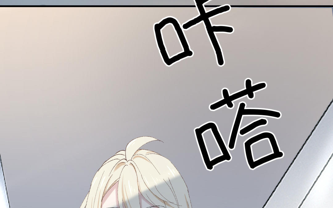 第八话 少女心思(1/2)-第9话