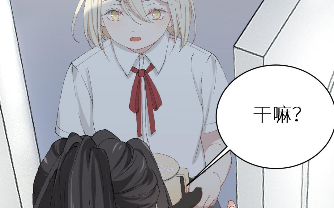 第八话 少女心思(1/2)-第9话