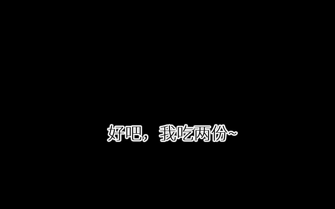 第八话 少女心思(1/2)-第9话