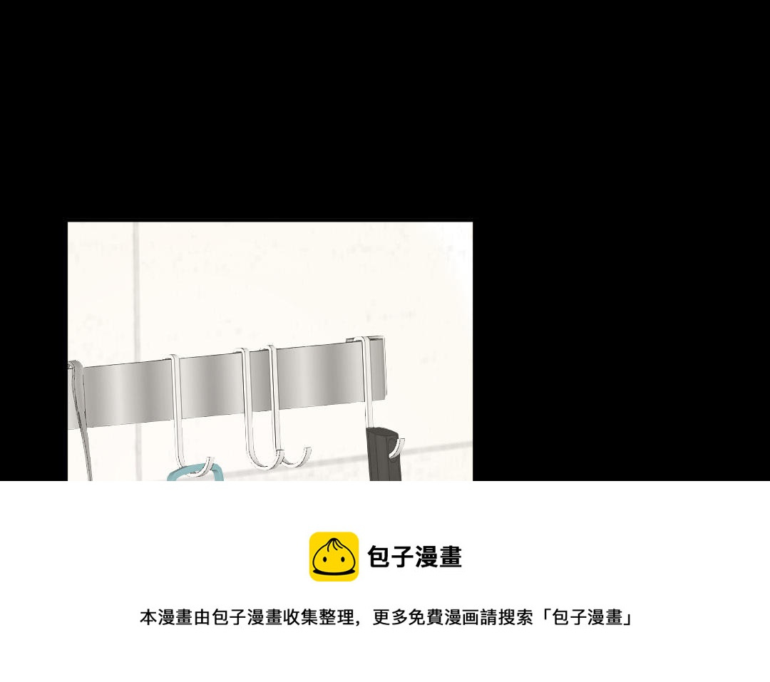 第八话 少女心思(1/2)-第9话