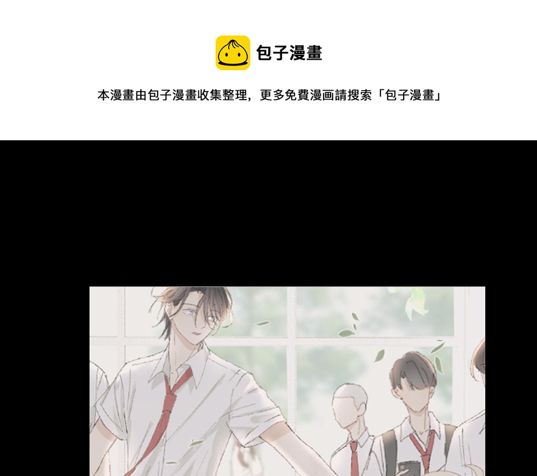 第八话 少女心思(1/2)-第9话