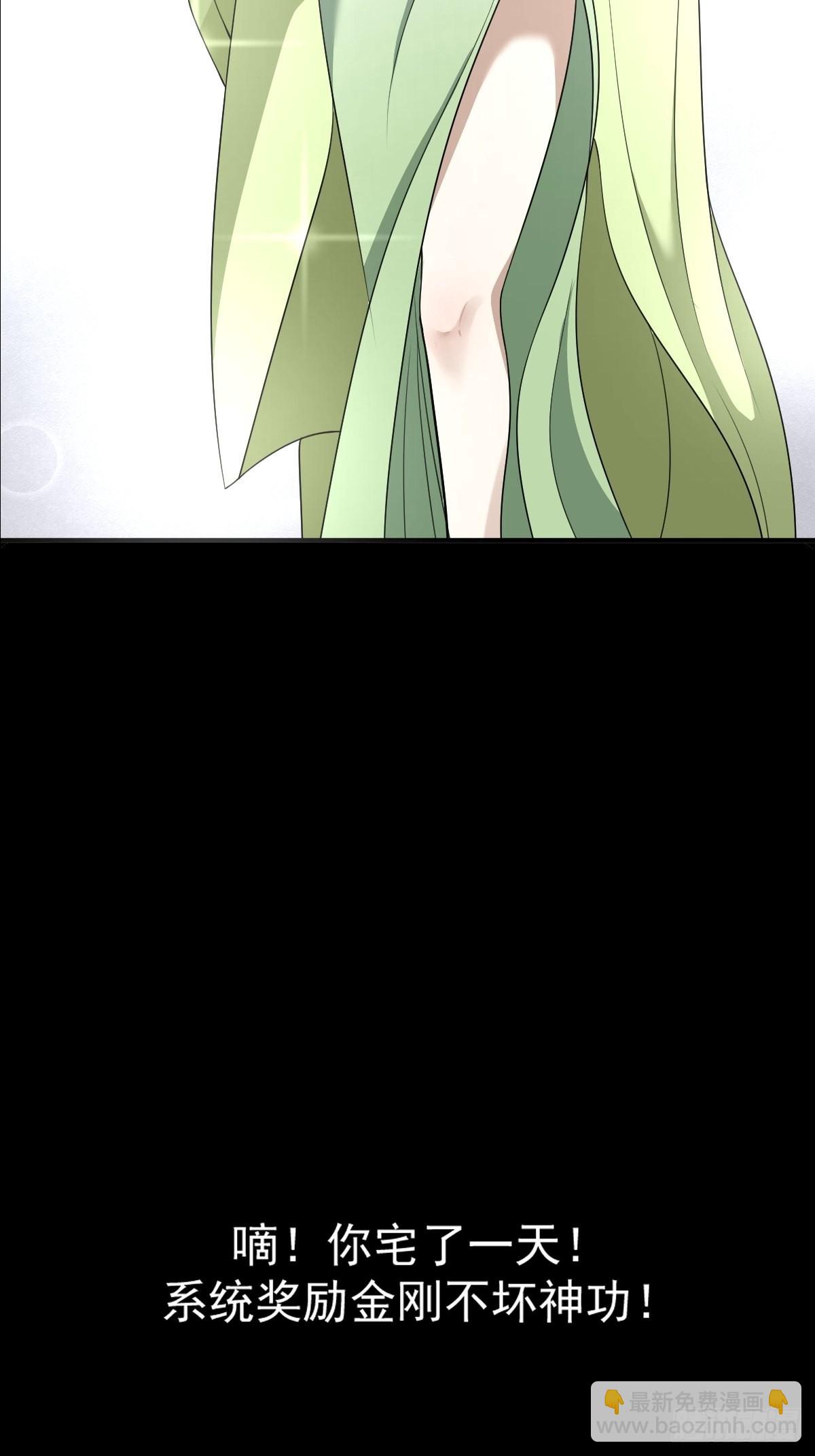 1-第1话