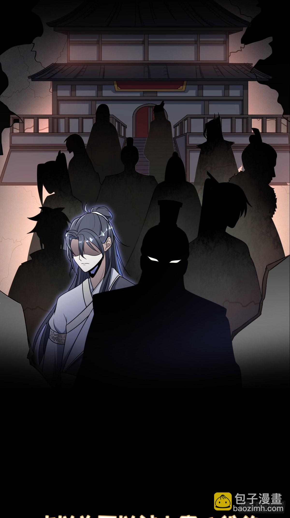 1-第1话