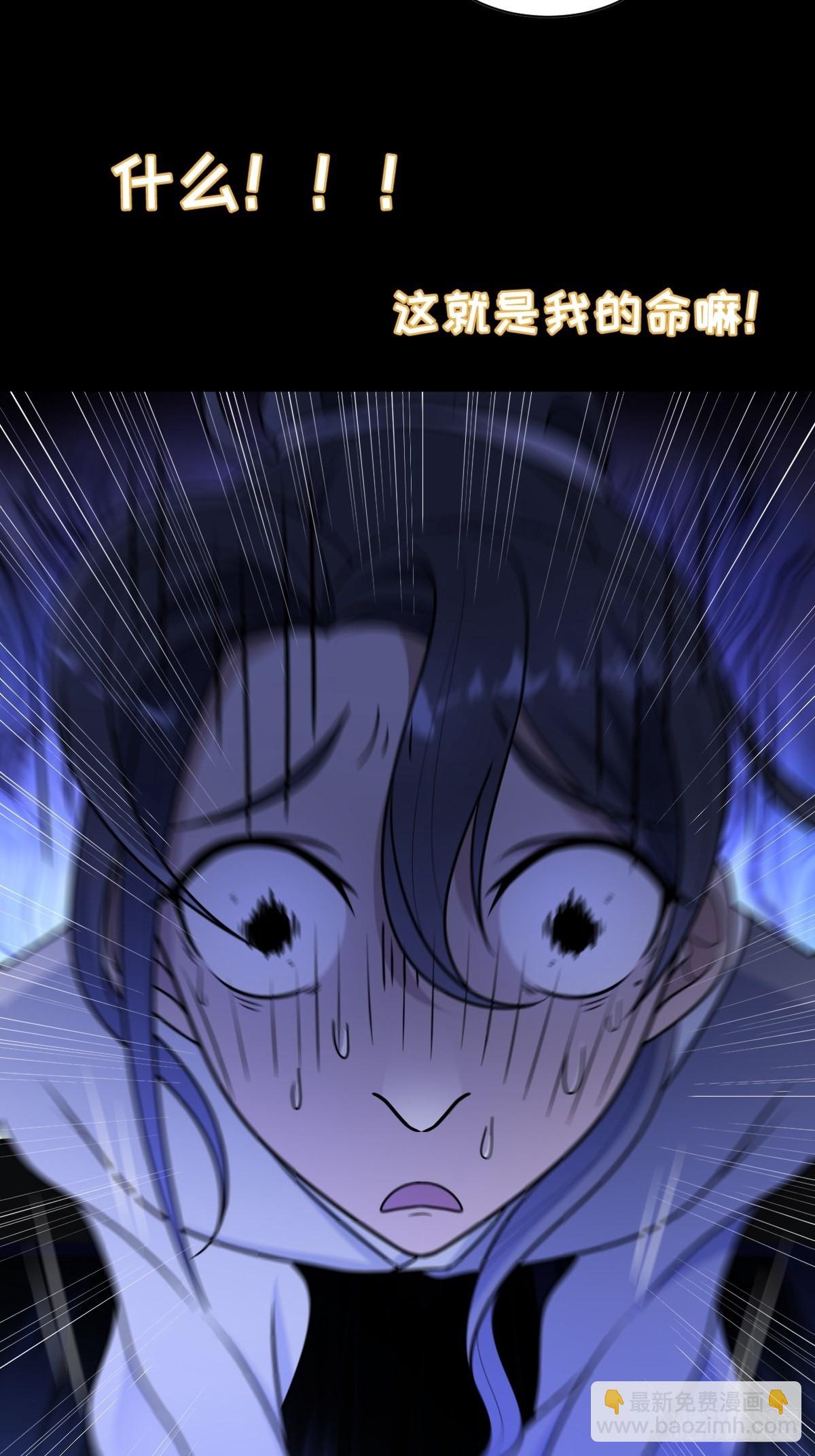 1-第1话