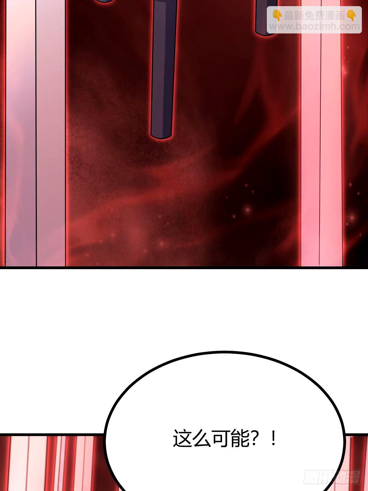 101(1/2)-第101话