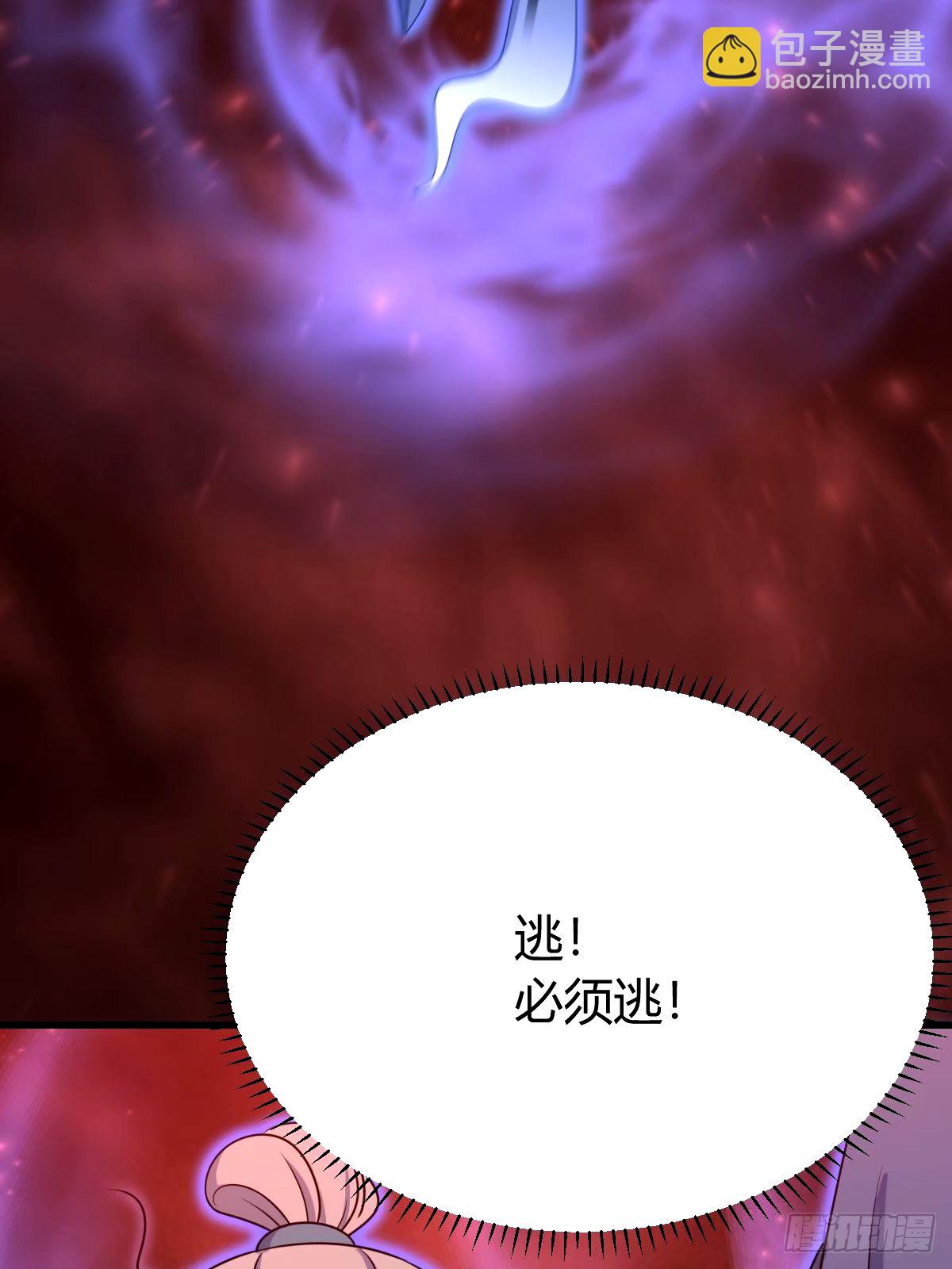 101(1/2)-第101话