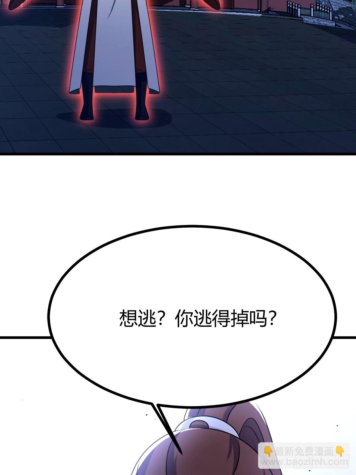 101(1/2)-第101话