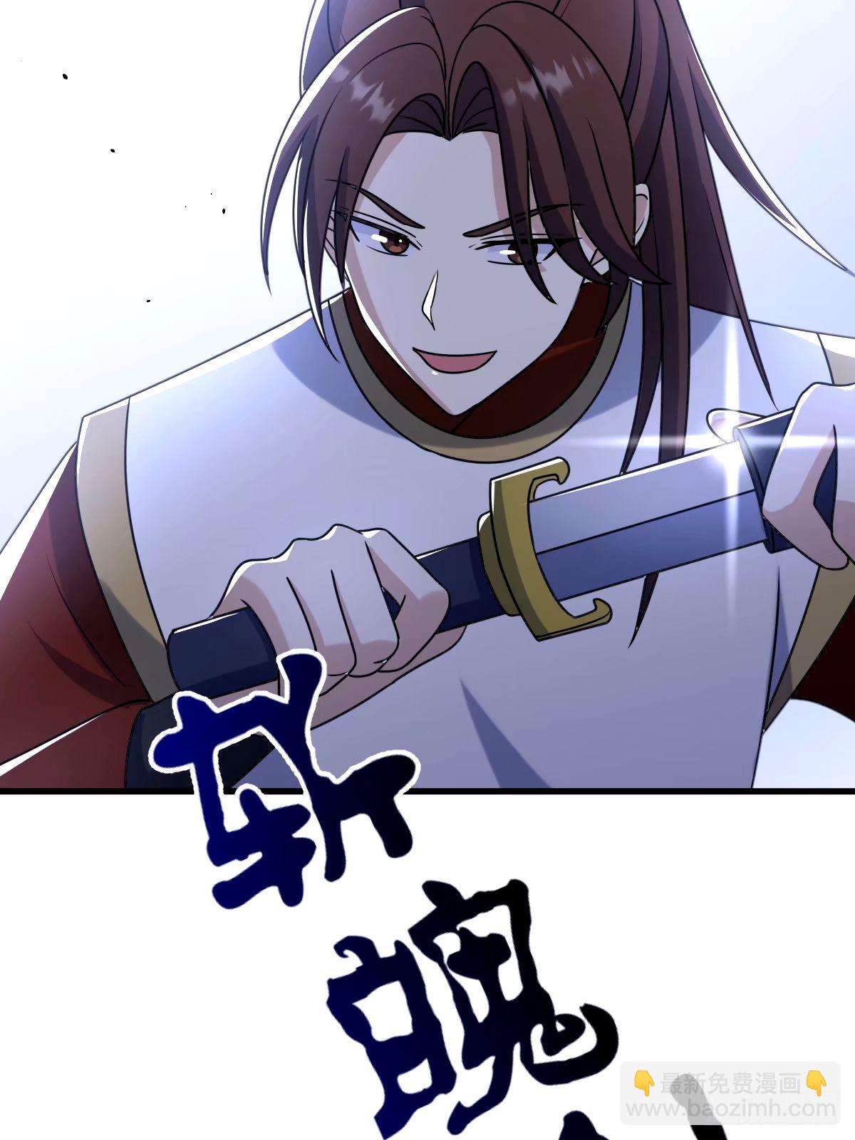 101(1/2)-第101话