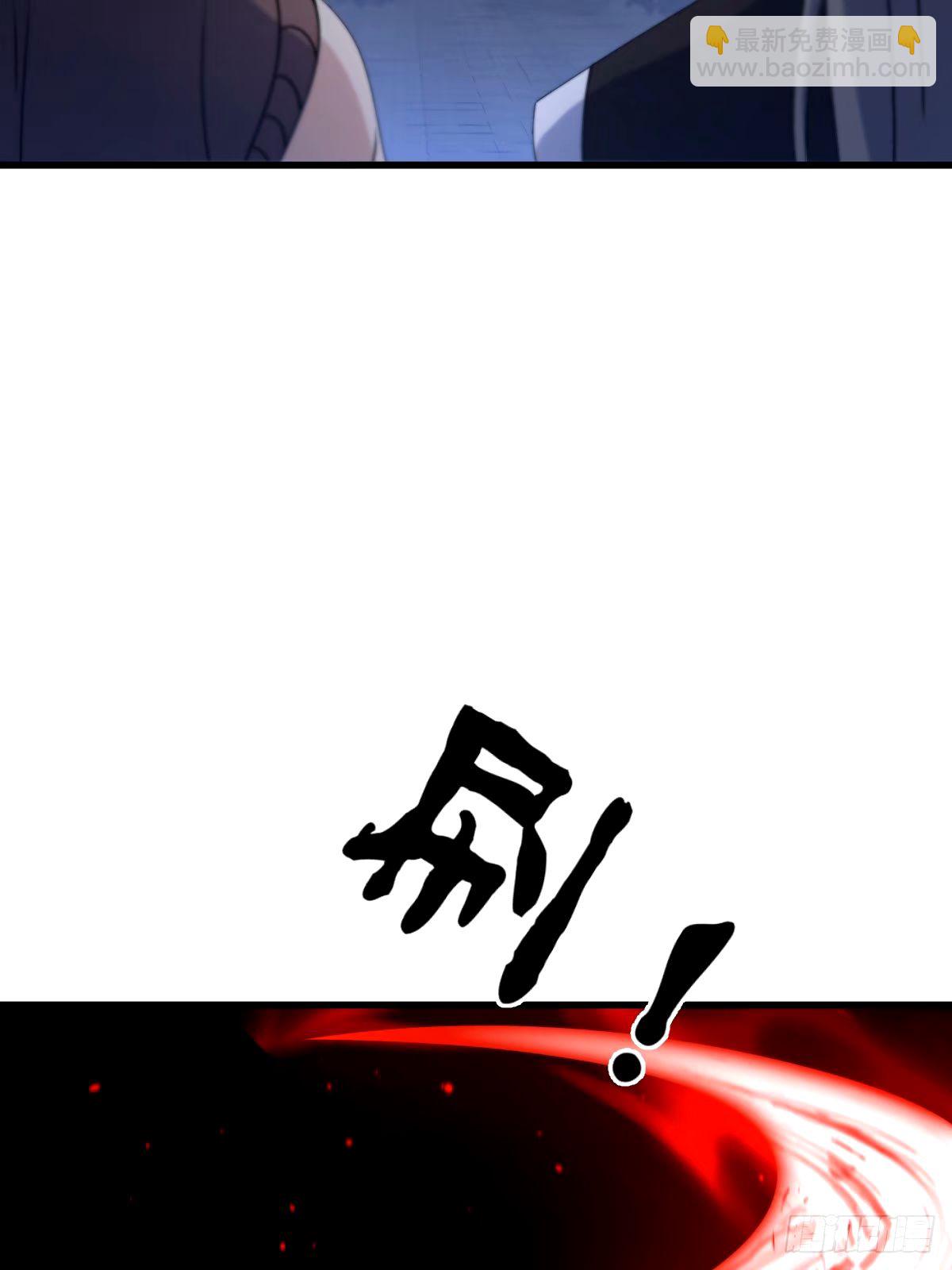 101(1/2)-第101话