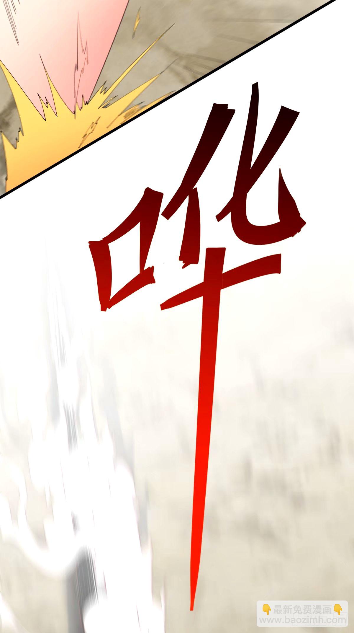 104(1/2)-第103话